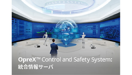 統合情報サーバ（CIサーバ：SCADA）